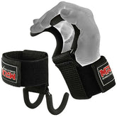 Kuke za dizanje tegova 1+1 GRATIS