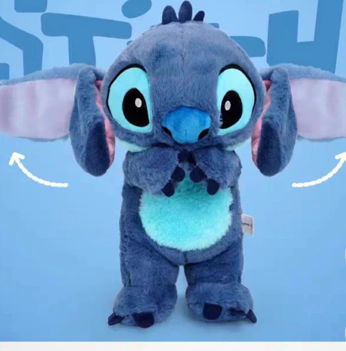 STIČ - Plišana igračka koja svetli, diše i peva uspavanke